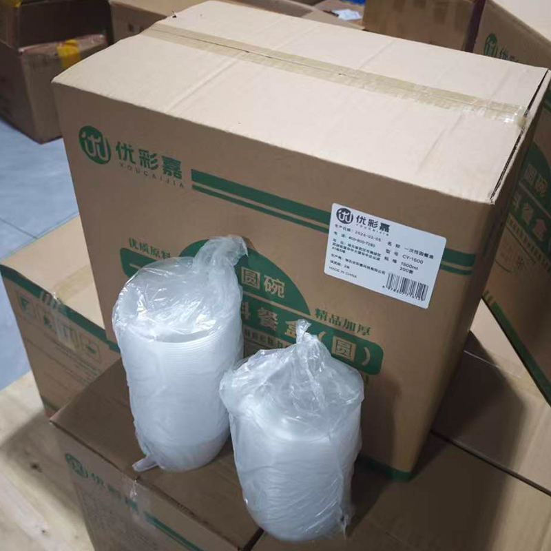 优彩嘉 一次性圆餐盒 1500ml 200套 CY-1500 箱高清大图