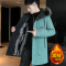 BaLuoShang棉衣男中长款毛领2020秋冬季新款青少年加绒厚派克棉服潮男士外套风衣