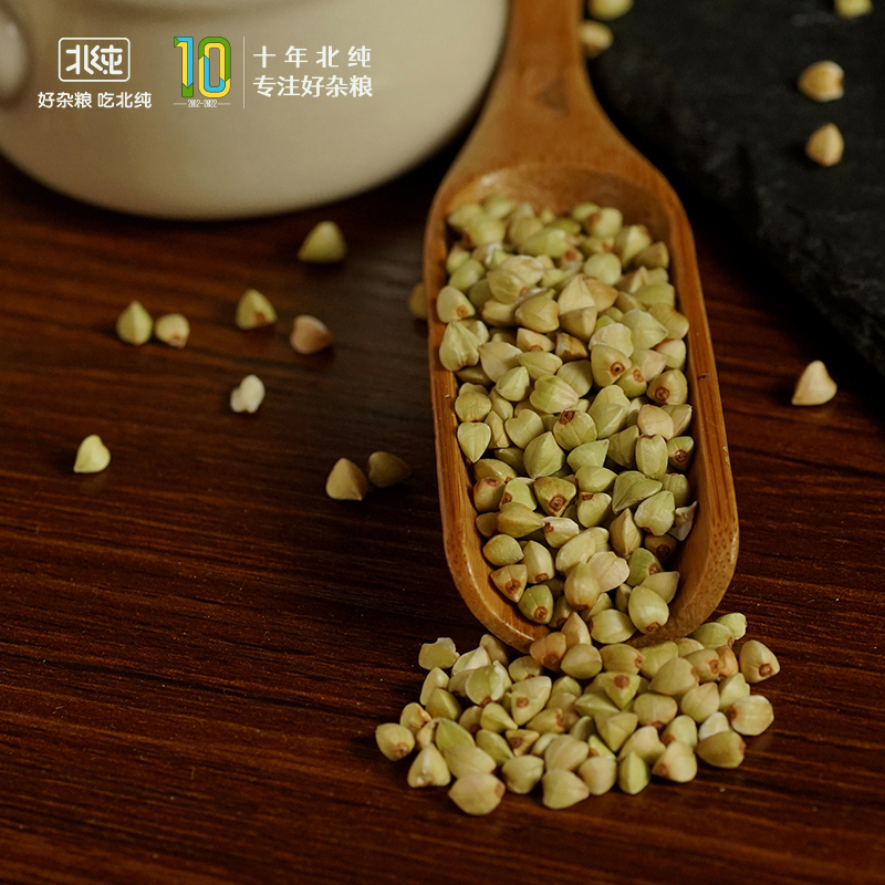 北纯 有机荞麦 1.4kg(瓶装)高清大图