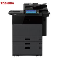 (HD)东芝(TOSHIBA) DP-5018A 多功能数码复印机 A3黑白激光双面打印复印扫描