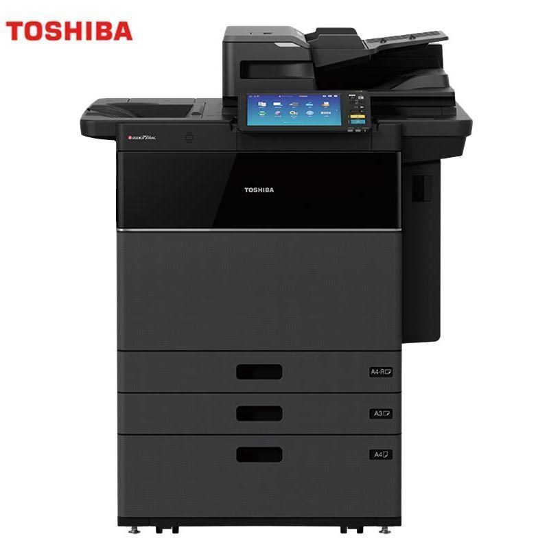 (HD)东芝(TOSHIBA) DP-5018A 多功能数码复印机 A3黑白激光双面打印复印扫描