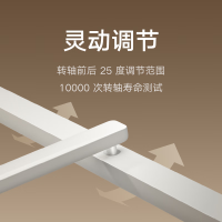 小米米家台灯2 智能学习阅读台灯卧室儿童读写作业护眼led灯