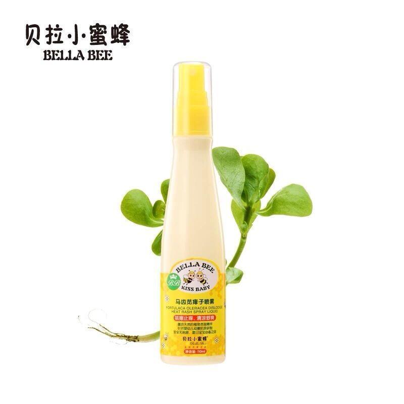 贝拉小蜜蜂马齿苋痱子喷雾110ml 防蚊液 植物配方 祛痱止痒