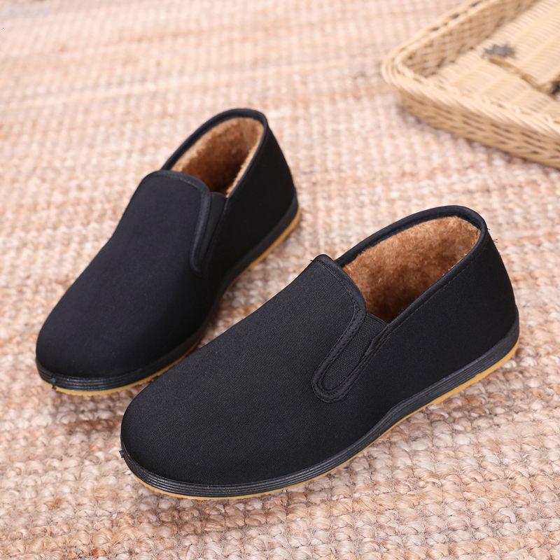 老北京布鞋男士防滑棉鞋黑布工作鞋休闲保暖低帮透气帆布男棉布鞋
