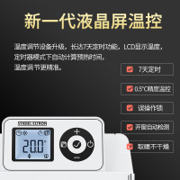 德国斯宝亚创(STIEBEL ELTRON) 取暖器 CNS250Trend F 2290W 浴室 电暖气 节能 静音
