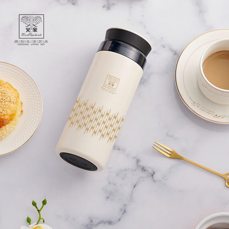 火象莫兰克智能泡茶师保温杯HXB-BW0121个高清大图