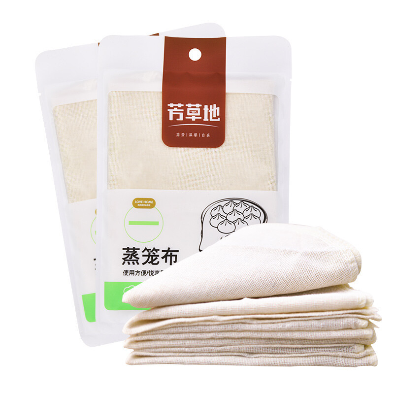 芳草地 圆形蒸笼布老粗布 1G1133 圆形30cm*10片