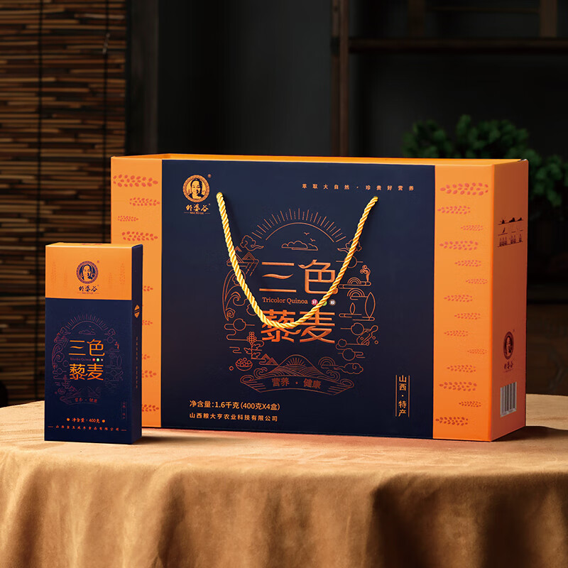 "外婆谷 【 三色藜麦礼盒 】"
