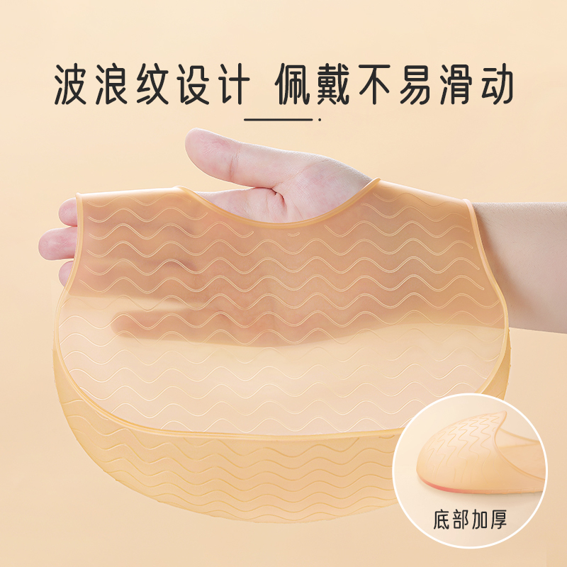 Protefix宝宝吃饭围兜硅胶防水超软兜兜儿童小孩喂饭口水围嘴婴儿辅食饭兜高清大图
