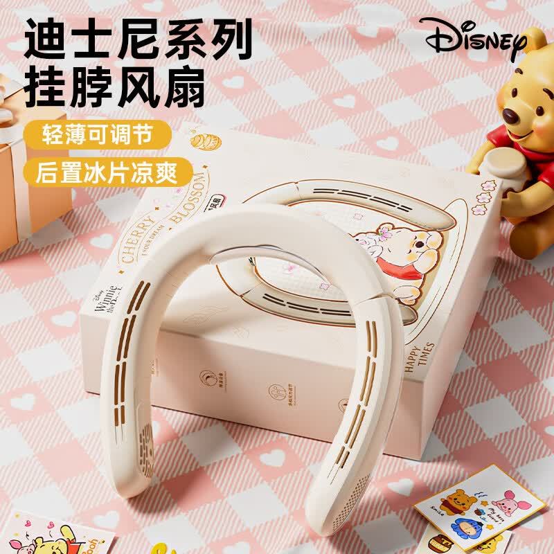 DisneyFAN-02维尼熊