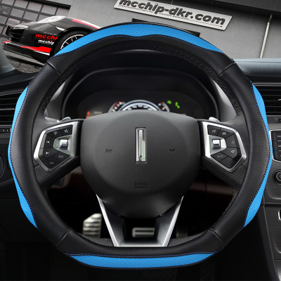 长城魏派WEY VV7方向盘套VV7S VV7C VV5 VV5S专用方向盘套D型