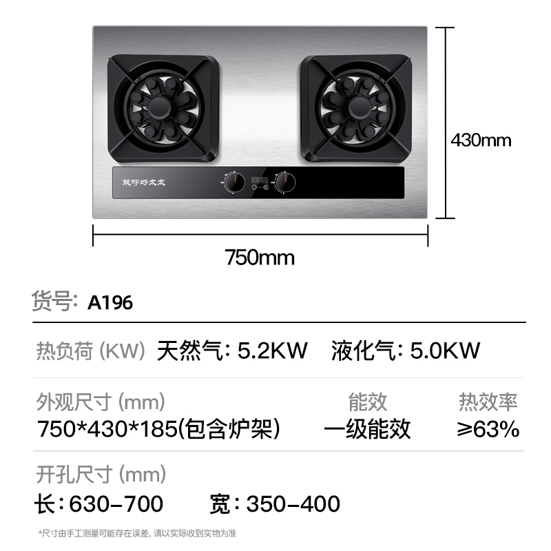 欢呼好太太 变频40立方米抽油烟机燃气灶热水器套餐 欧式吸油烟机大吸力16升燃气热水器三件套厨电套装 液化气自行安装