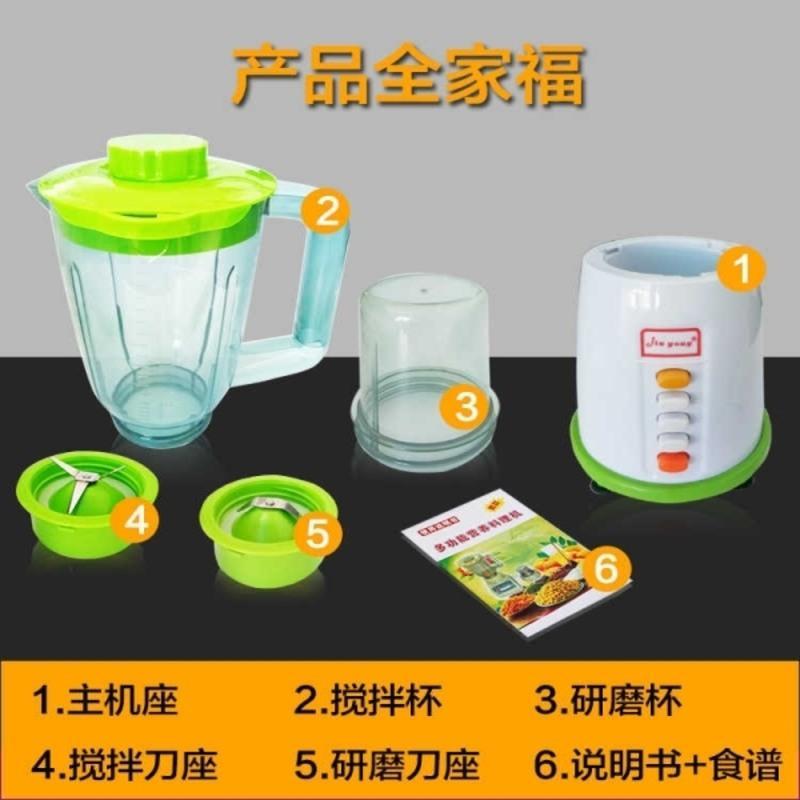 榨汁炸浆机便携式无线打迷你水果自动器小杯子充电搅拌摇全型插破