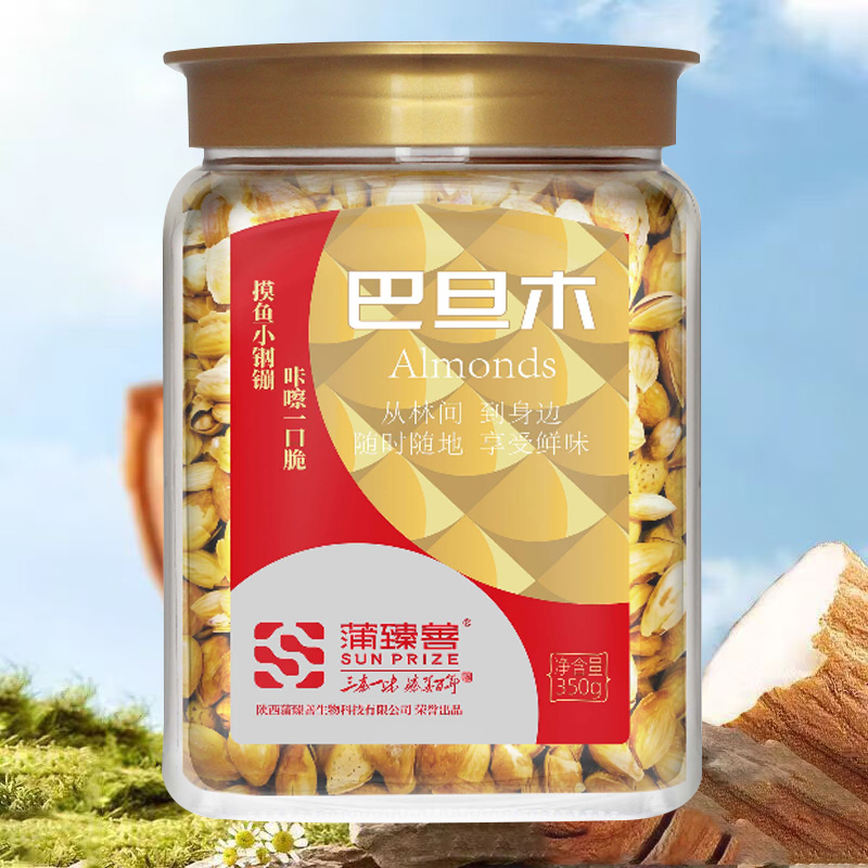 蒲臻善巴旦木果仁饱满口感酥脆天然原材保留醇厚本味350g高清大图