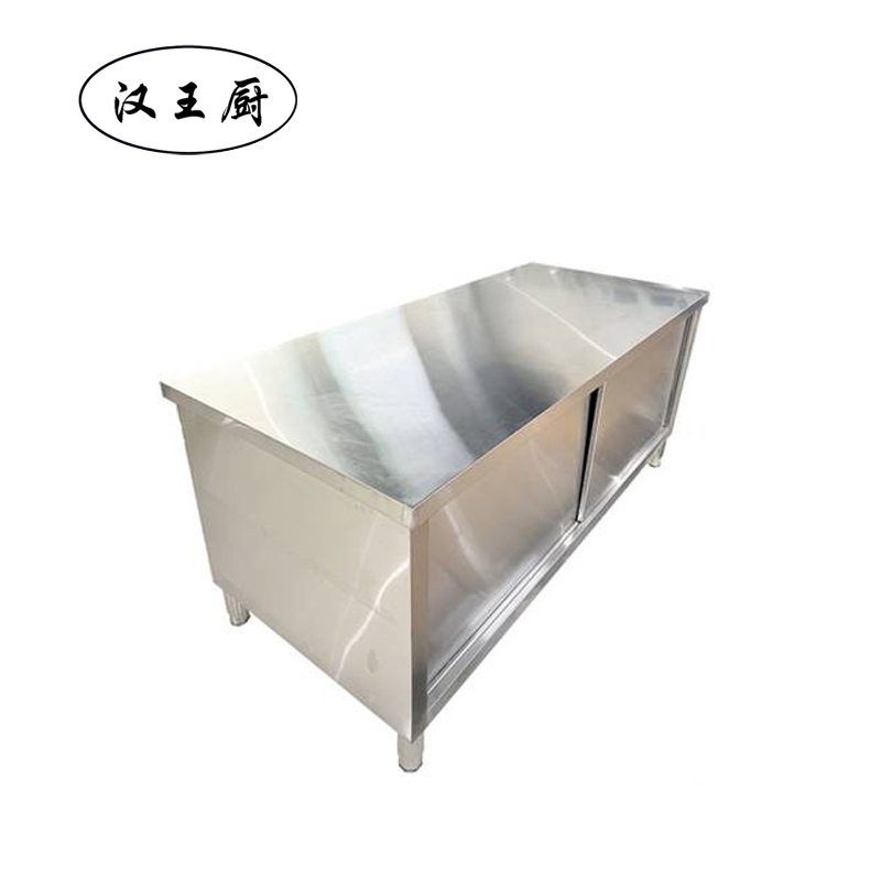 汉王厨单通工作台800*800*800高清大图