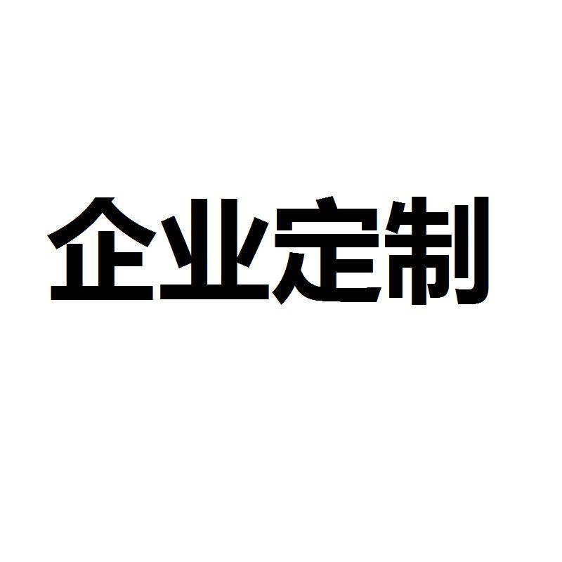 瑞翔 水星家纺 吉士长效抗菌水洗枕 48*74cm(个)