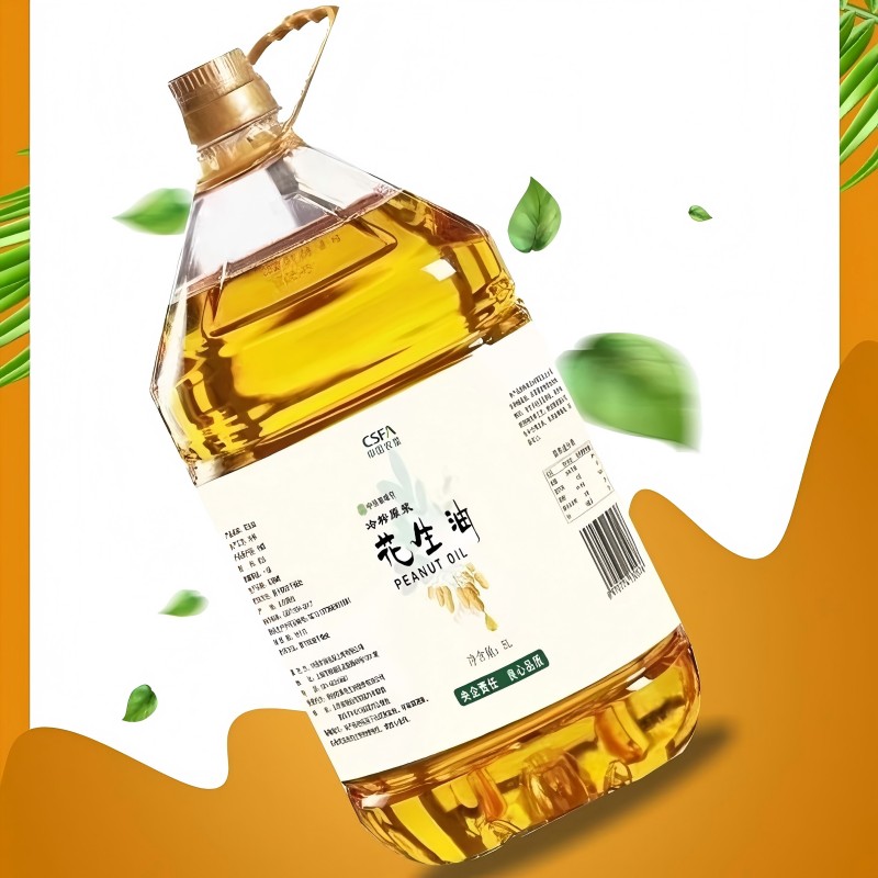 中垦飨味堂 冷榨原浆一级花生油 5L 单位:桶高清大图
