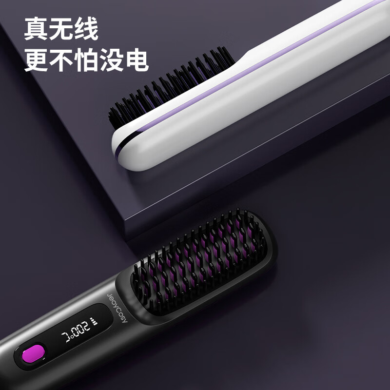 践程无线便携直发梳 HC-1 黑色高清大图