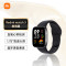 小米(MI)Redmi watch3 红米智能手表 典雅黑 血氧检测 蓝牙通话 高清大屏 NFC运动手表 小米手表 红米