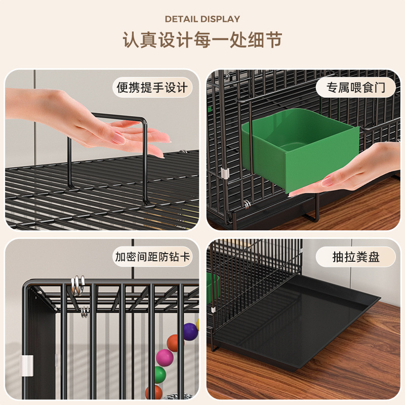 CCKO鸟笼虎皮鹦鹉小鸟专用加密折叠金属鸟笼 蓝色35*26*33[尊享8件套含秋千]高清大图