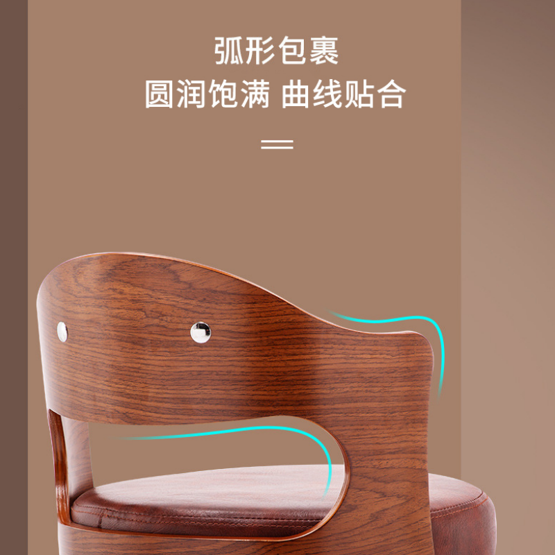 华立伟吧台椅41.5*106cm把高清大图