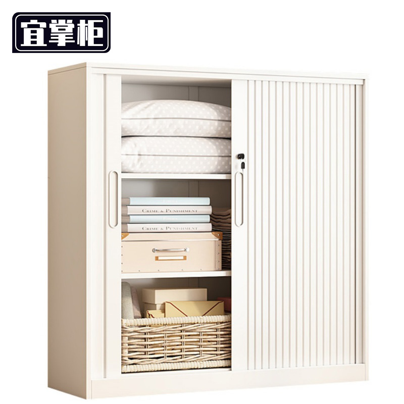 宜掌柜钢制 衣柜高清大图