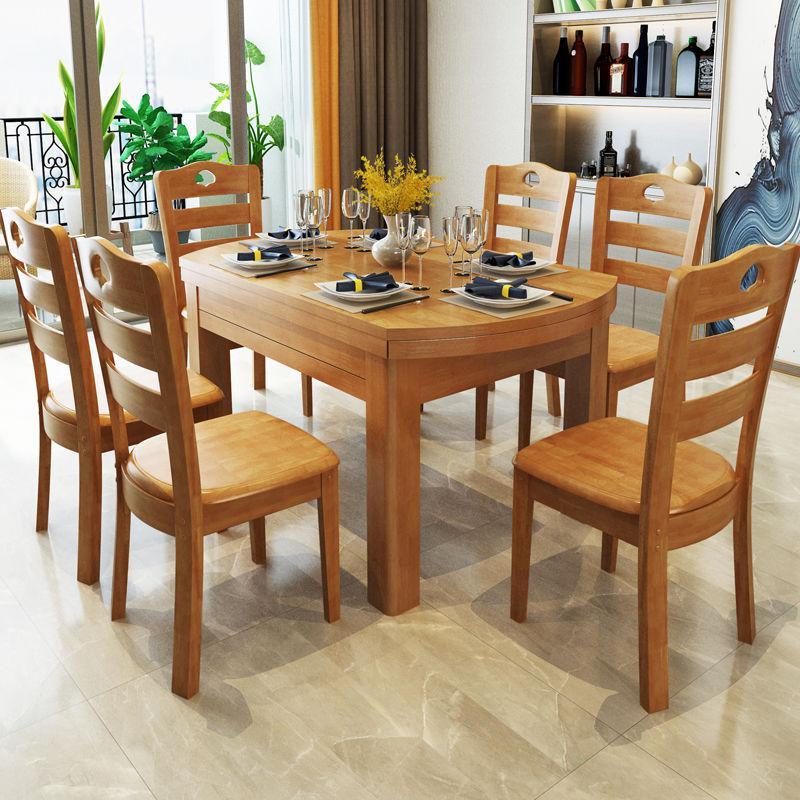 38米单餐桌[全实木]