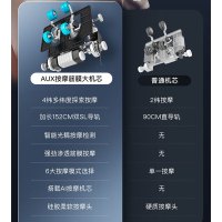 奥克斯(AUX)按摩椅3D超长145双SL导轨家用捶打拍打全自动豪华太空舱AYA-22A-4519B