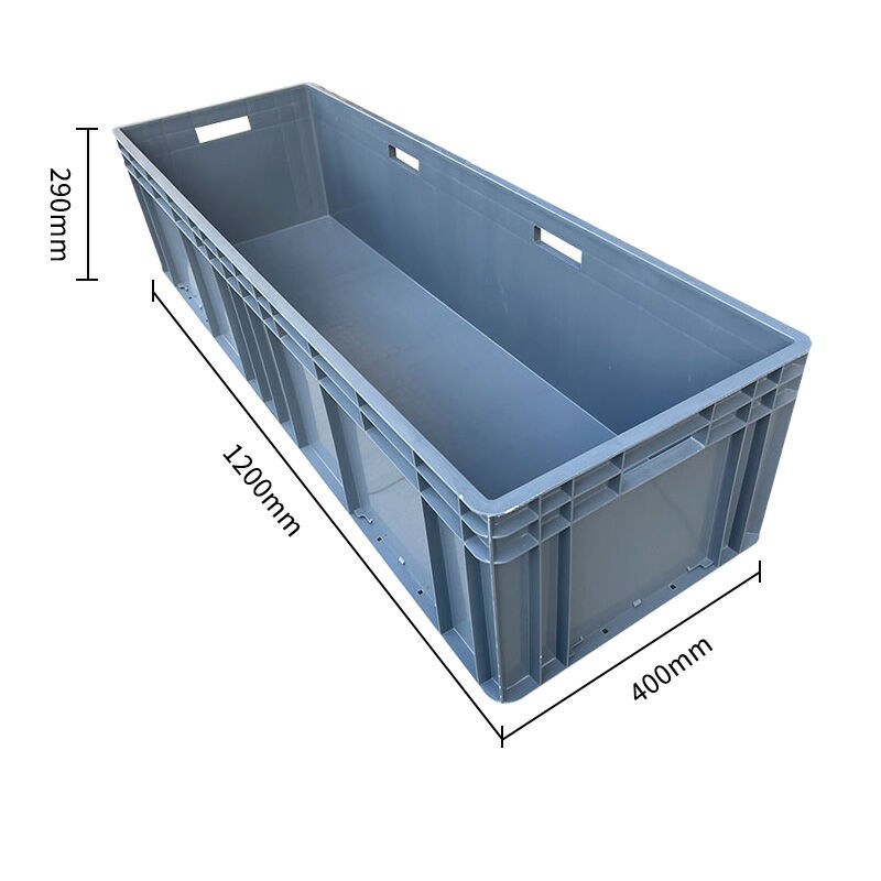 圣斯顿塑料周转箱零件盒物料盒收纳箱2个装 SN120290高清大图