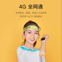 米兔儿童电话手表4X全网通4g小学生初中生成年智能防水定位视频通话男女孩多功能支付宝超长待机学习手环