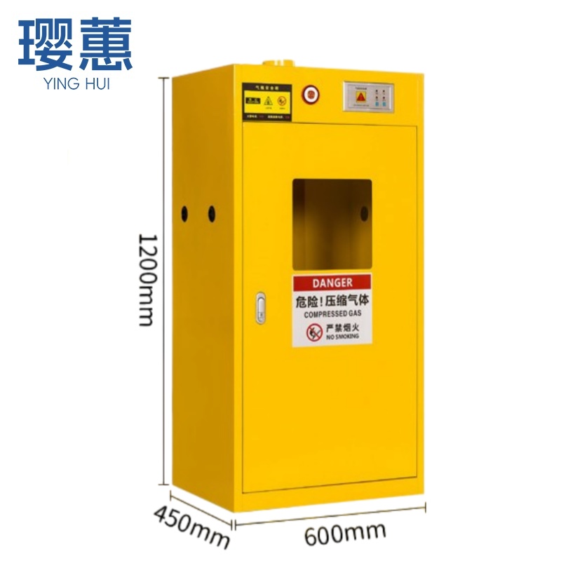 璎蕙气瓶柜高清大图