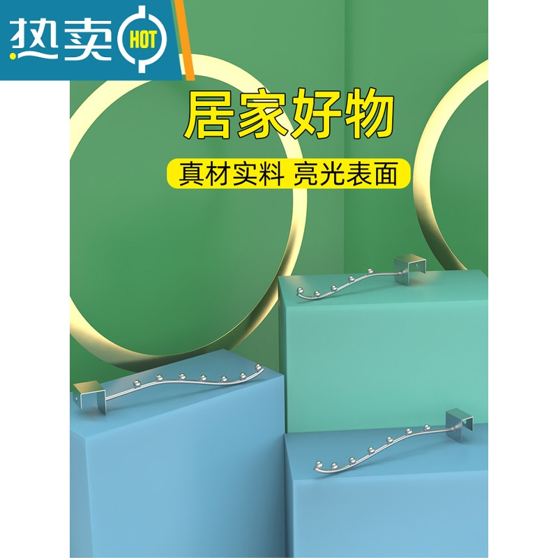 敬平阳台晾衣器家用不锈钢晒衣架隐形防盗窗挂杆架晾衣架防盗网挂钩 [2个装]加粗7珠[卡扣2.5cm款]适用防盗晒衣篮