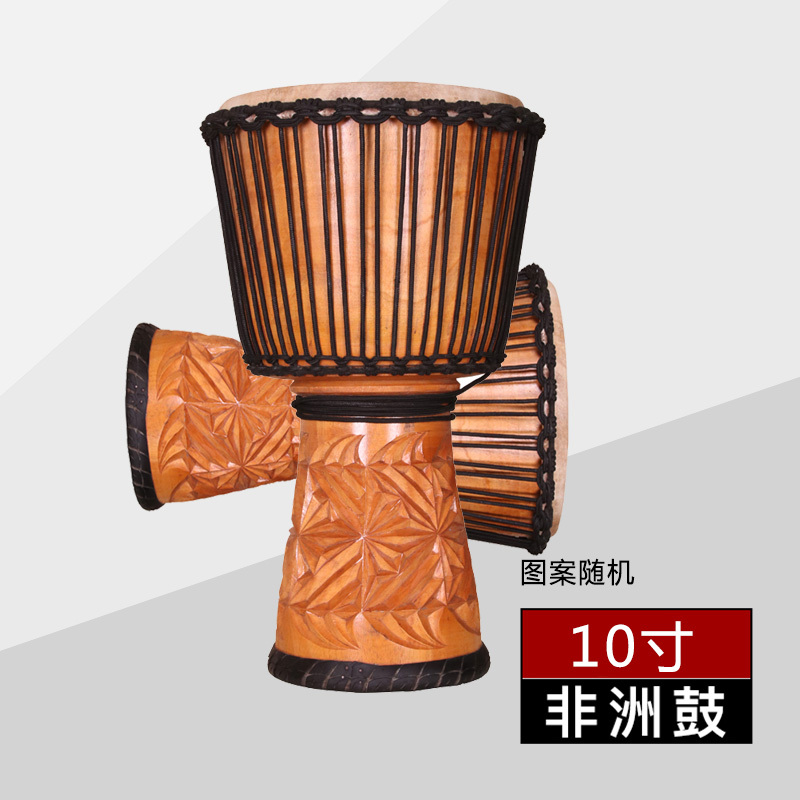 圣思诺 非洲鼓手 印尼手鼓 手工雕刻 印尼进口整木掏空10寸 Africa 黑绳