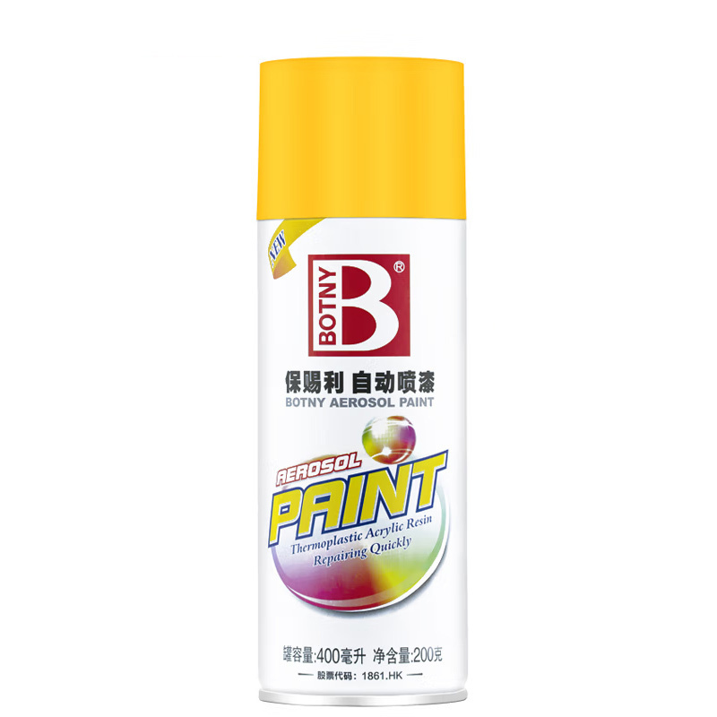序号377 保赐利 手喷漆 奶黄色 B-1088 NO.33 400ml/200g 起订10瓶 (单位:瓶)