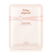 红色小象-纯净保湿面膜25ml 6p 保湿补水面膜 锁水补水 面膜适合脆弱肌 适合孕妇宝妈过敏性肌肤各种肤质使用