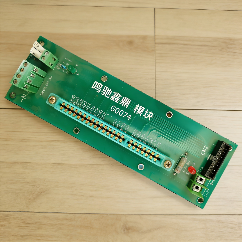 鸣驰鑫鼎 模块 G0074 个高清大图