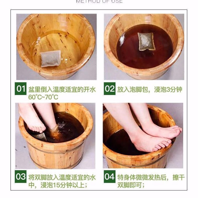 迪奥亚菲(diouyf)足膜/足贴报价_参数_图片_视频