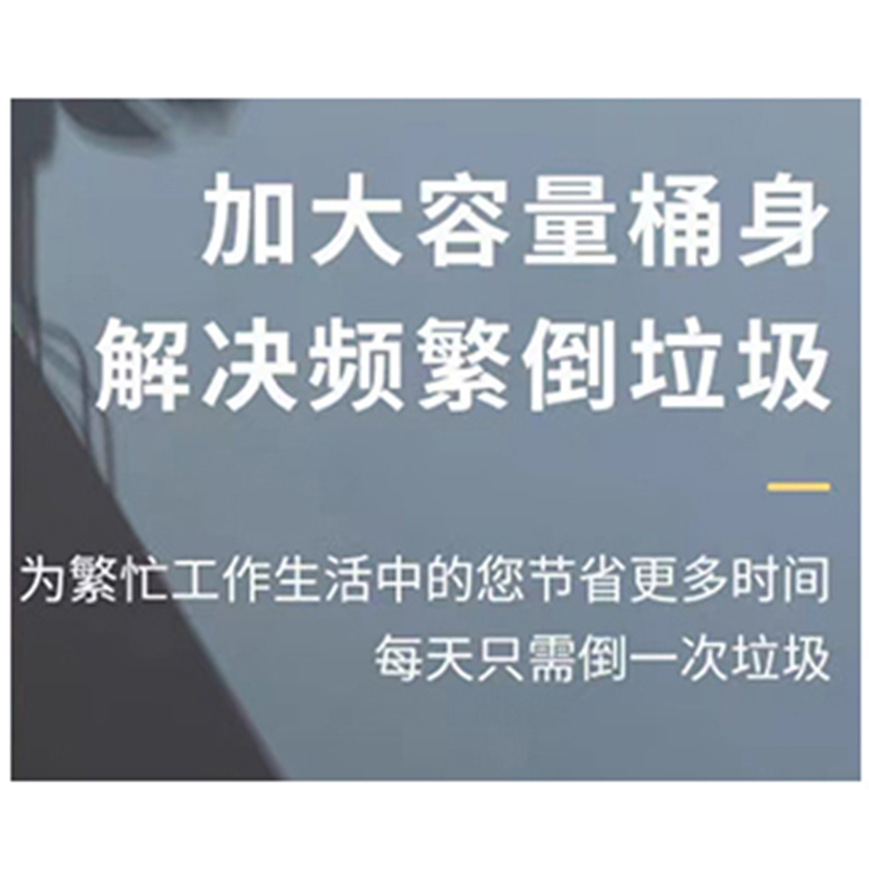 铁义 垃圾桶 纸篓 10L 个