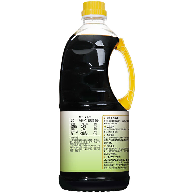 鲁花零添加酱油(酱香生抽)1L*2