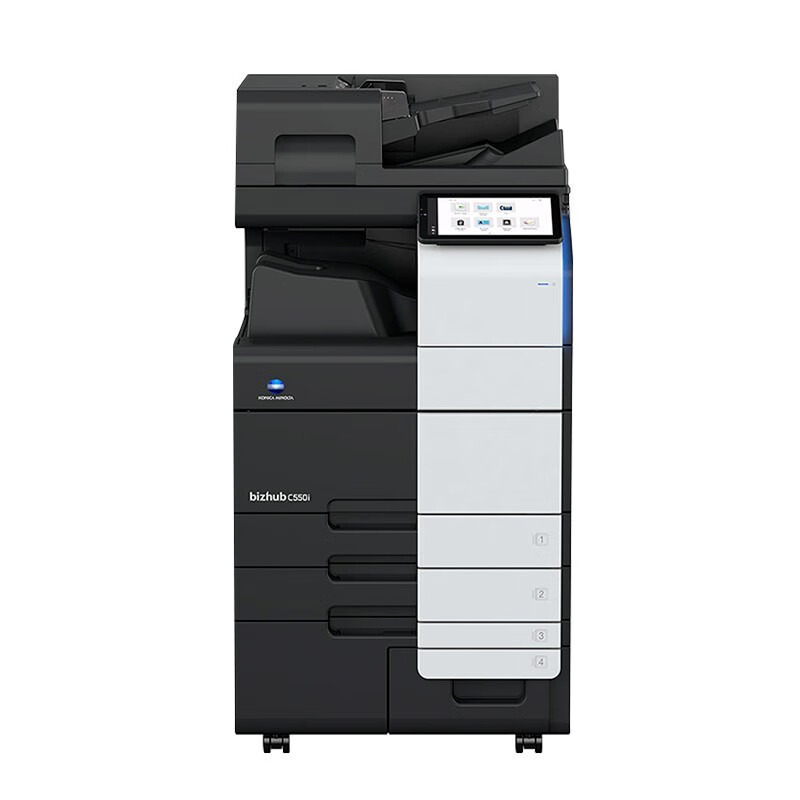 柯尼卡美能达(KONICA MINOLTA) bizhub C550i A3彩色复合机(输稿器+双纸盒+100页鞍式装订高清大图