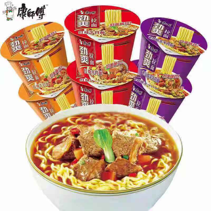 康师傅劲爽红烧牛肉方便面桶装100g
