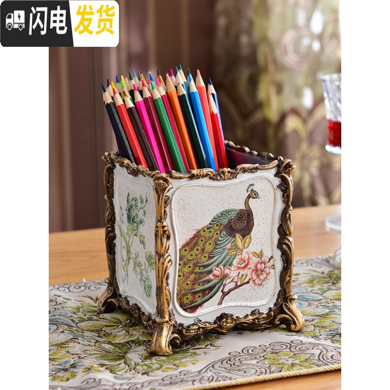 三维工匠欧式复古笔筒美式田园家居梳子化妆刷筒时尚摆件客厅遥控器收纳盒 蓝色笔筒