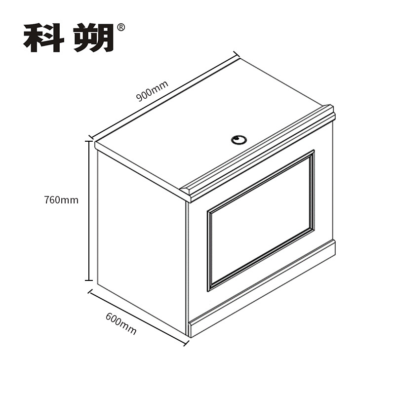 科朔 办公桌会议室开会发言桌发言台KSHS70