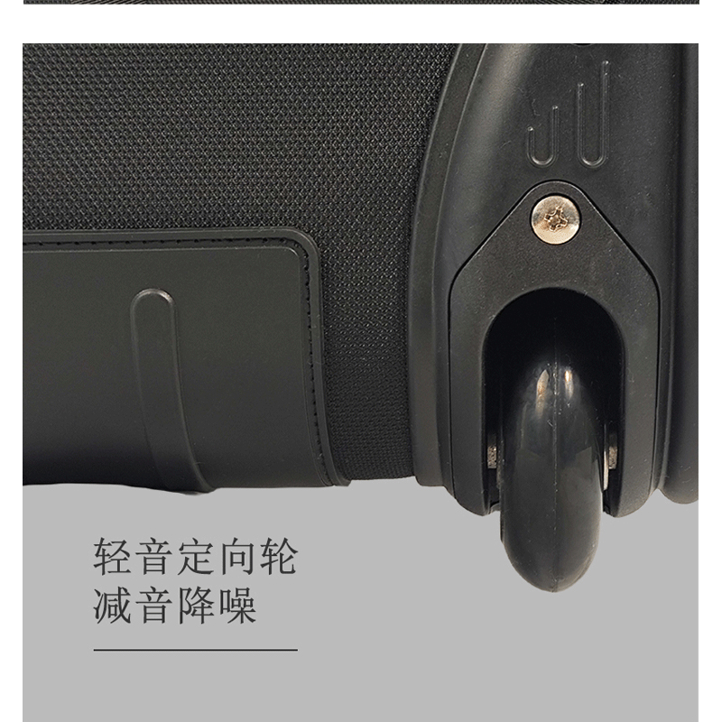 猎豹 牛津布子母拉杆箱定向轮拉杆箱 C16寸 套高清大图