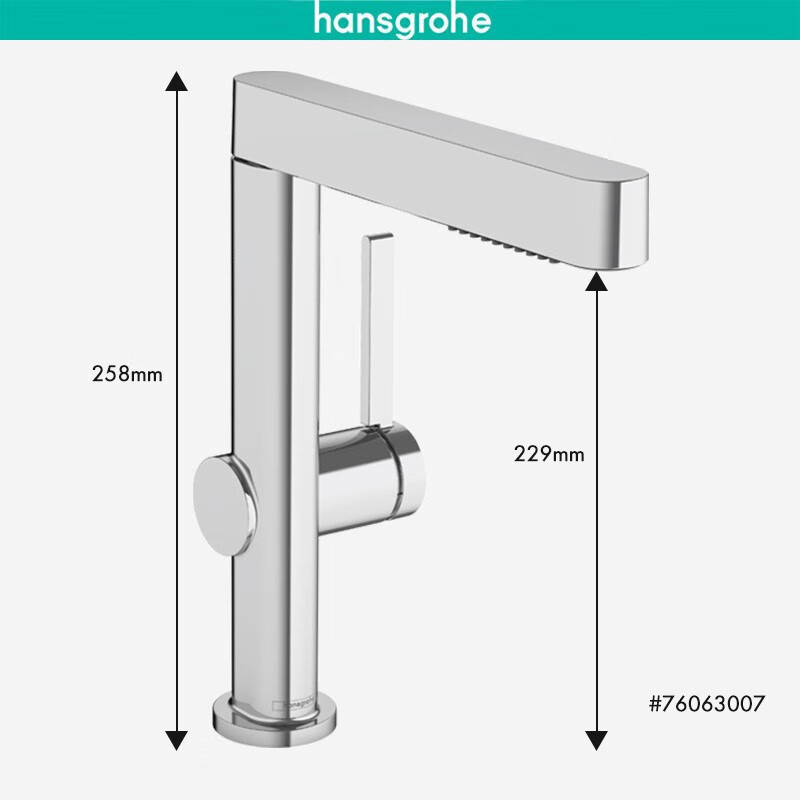 汉斯格雅(hansgrohe)龙头76063007报价_参数_图片_视频_怎么样_问答