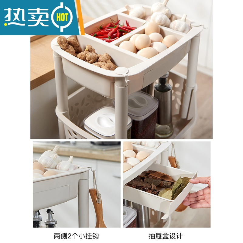 敬平厨房置物架放果蔬菜篮子落地移动零食浴室卫生间架小推车
