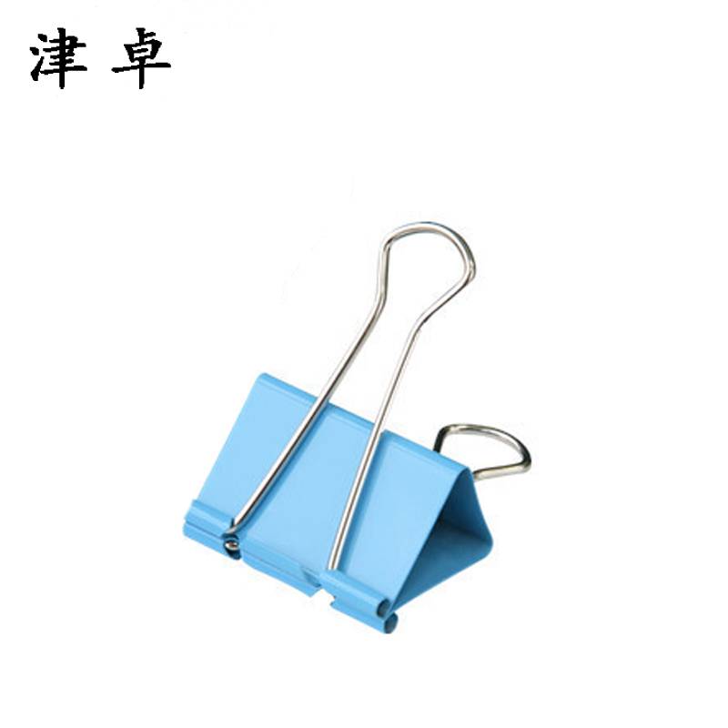 津卓 彩色长尾票夹燕尾夹票据夹凤尾夹 41mm 个