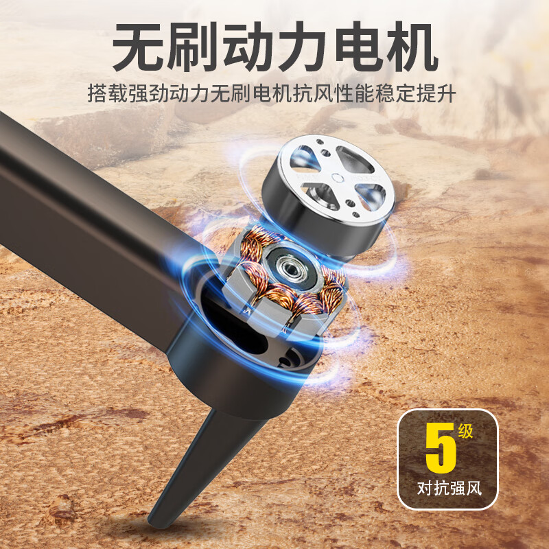 KOOKZZ酷客者GPS航拍无人机WJ103高清大图
