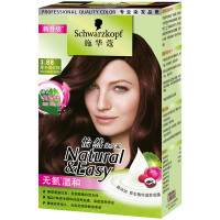 施华蔻怡然染发霜3.88/9摩卡深红棕 染发剂无氨植物健康染发膏遮盖白发不伤发棕色系3.88摩卡深红棕各种发质