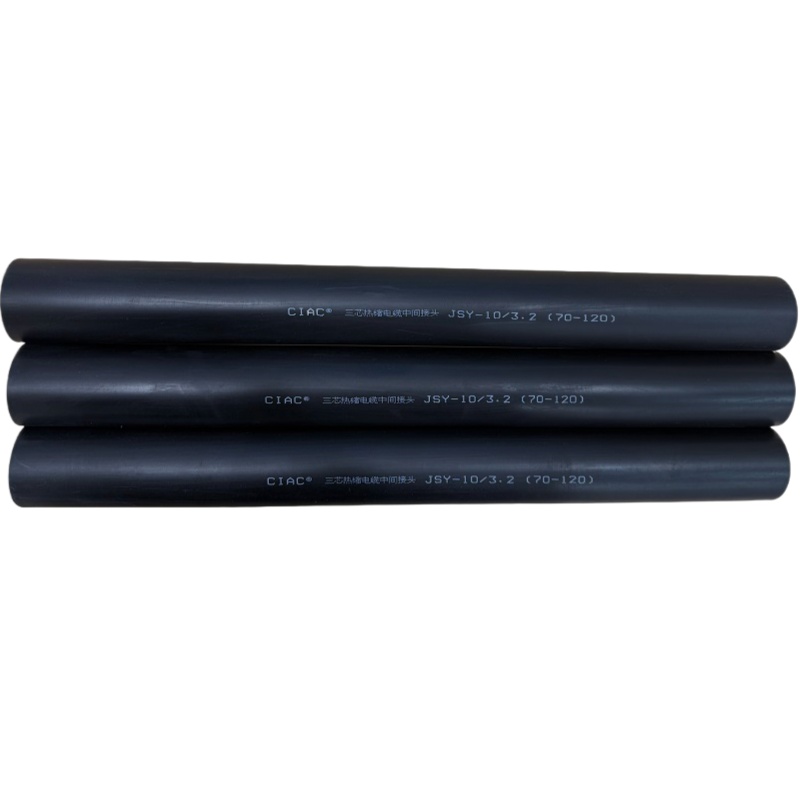 CIAC 长春热缩三芯热缩电缆中间接头JSY-10/3.2（70-120））套